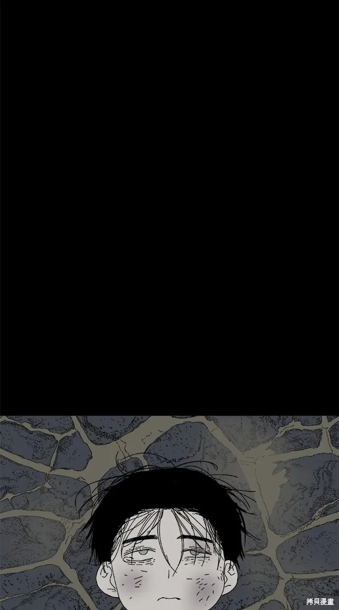 第47话 第50页