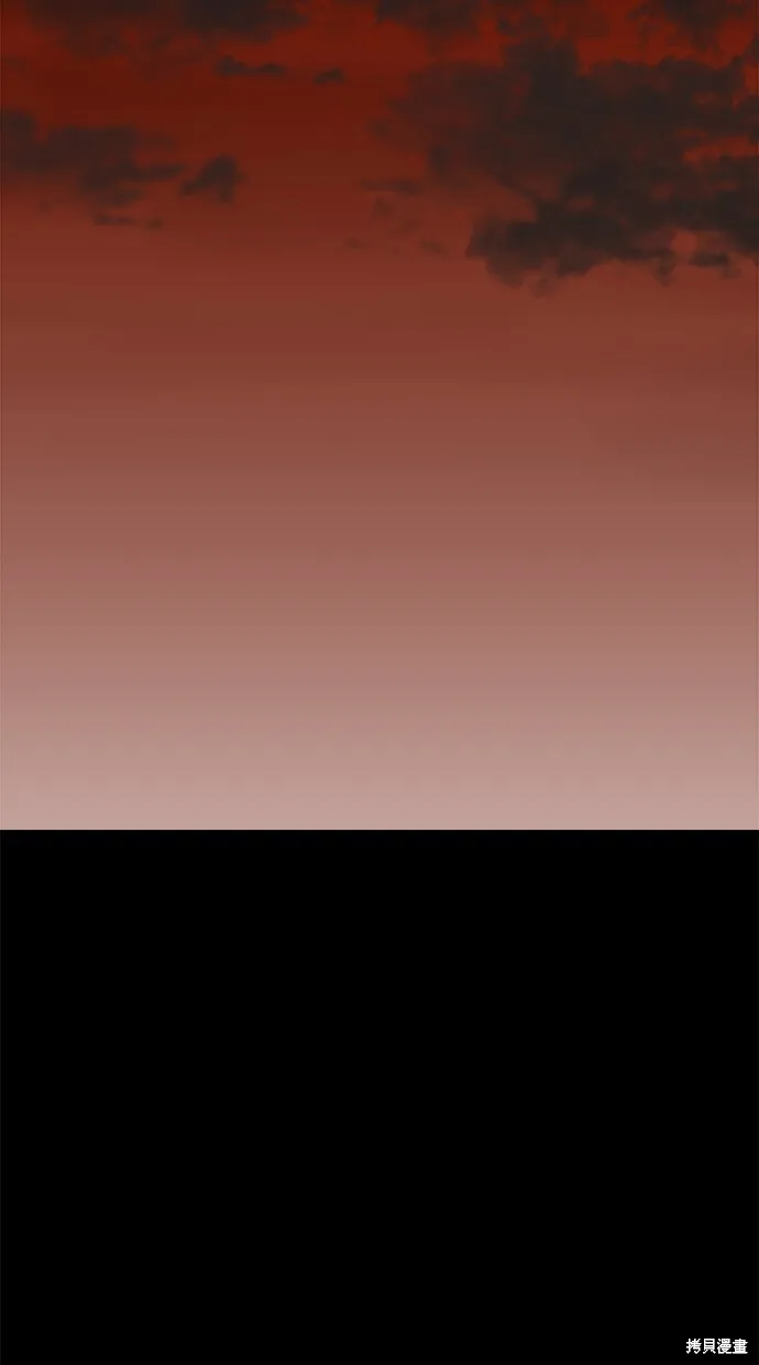 第47话 第96页