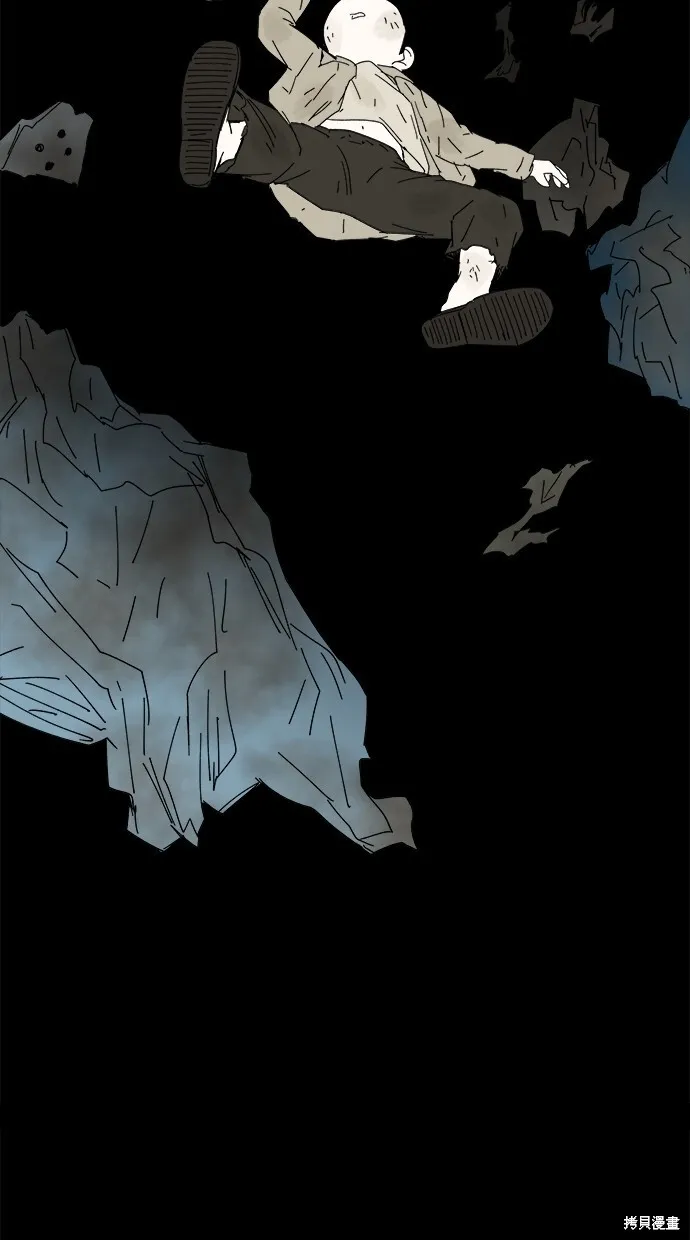 第47话 第107页