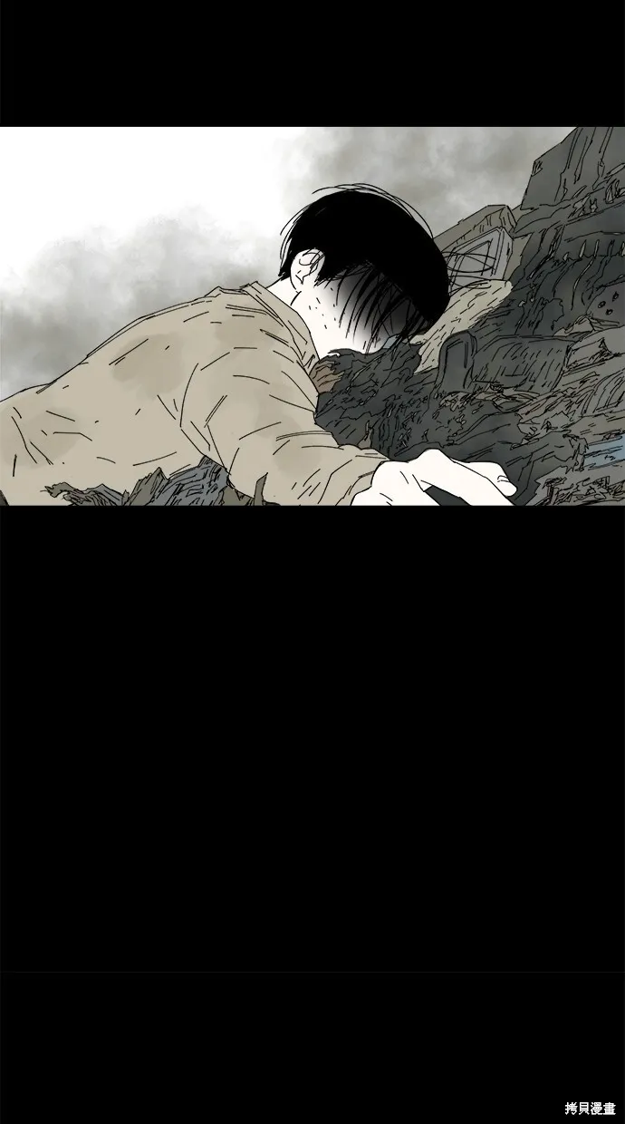 第48话 第12页
