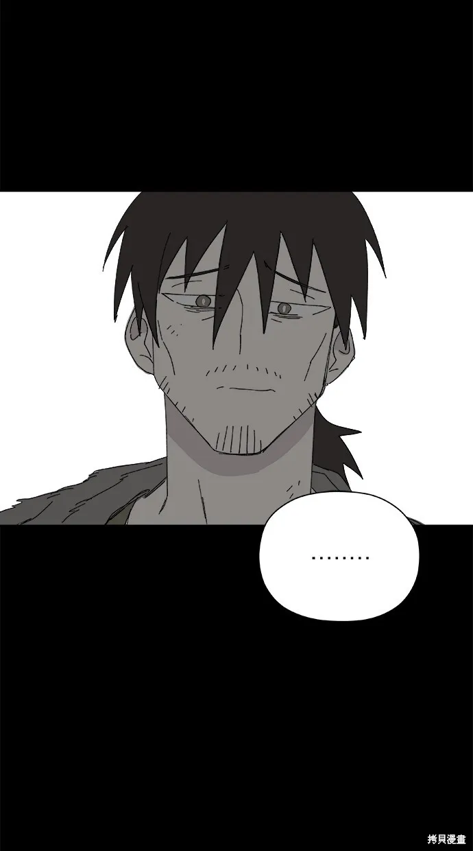 第48话 第30页