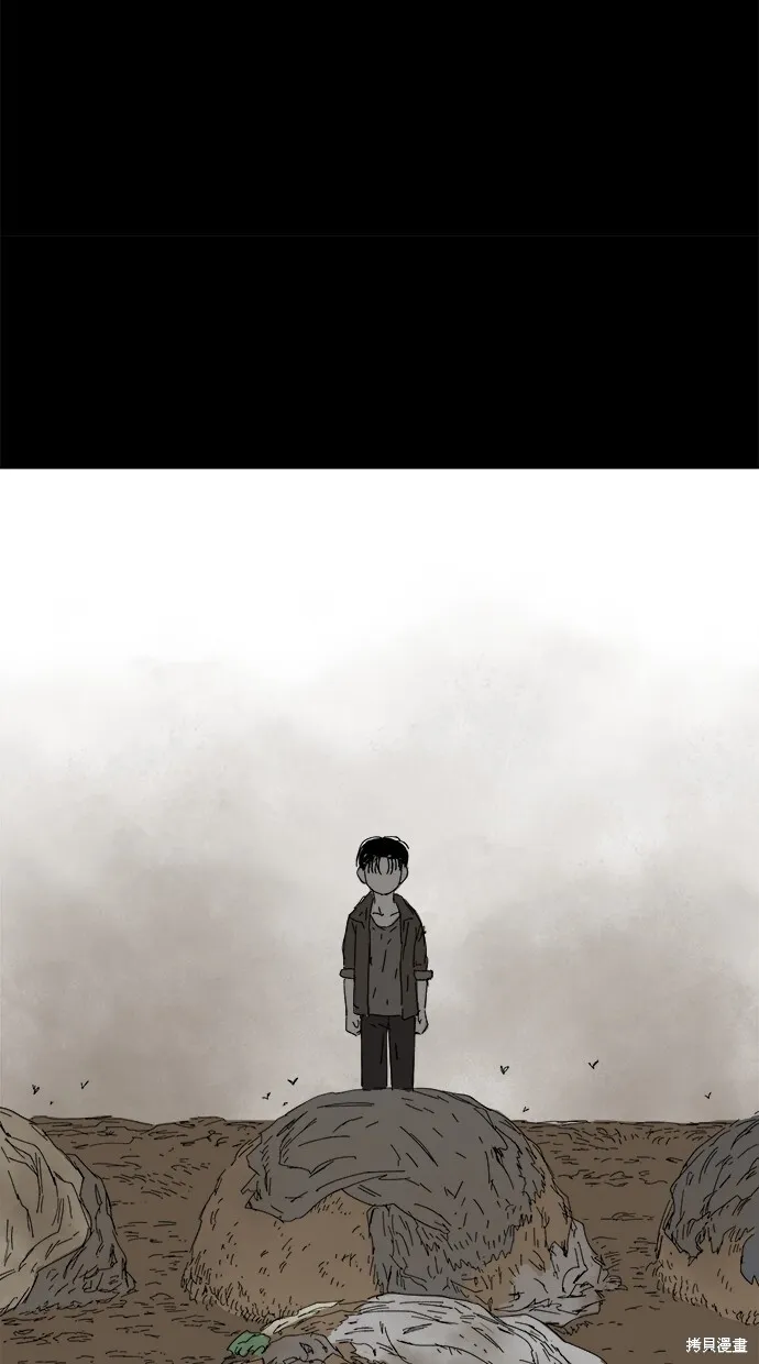 第48话 第94页