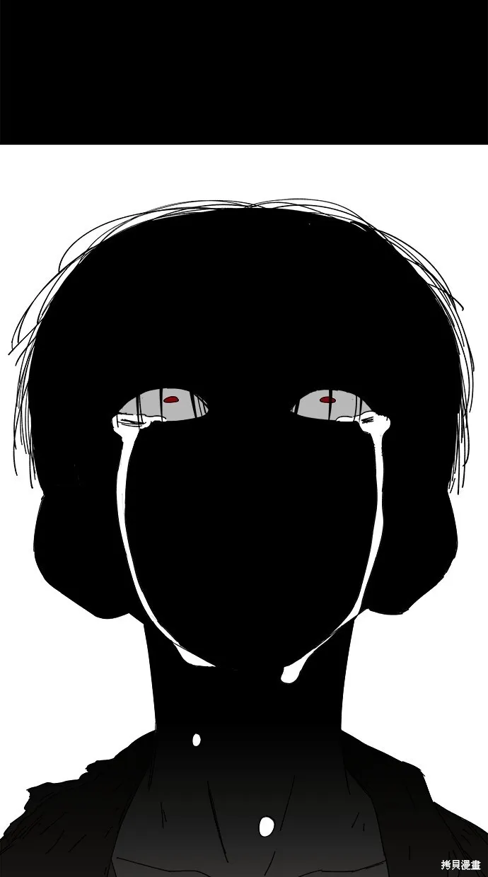 第48话 第115页