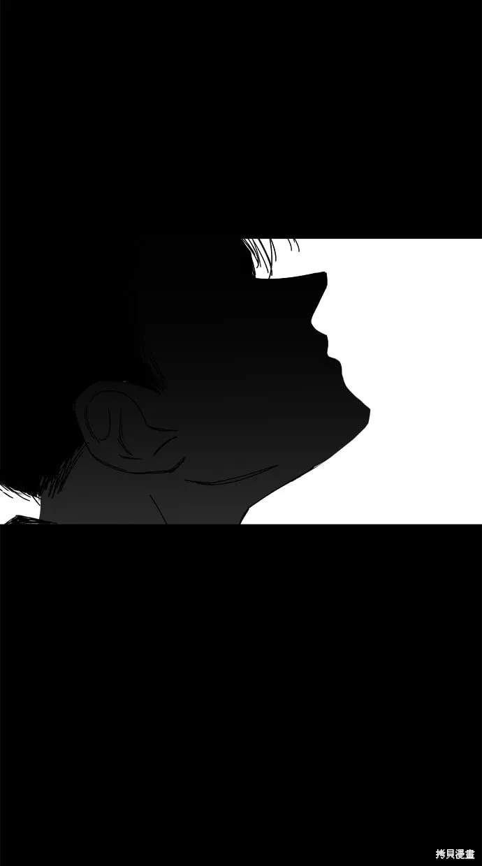 第49话 第1页