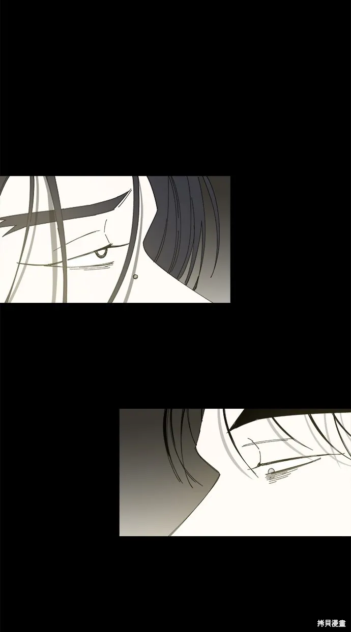 第49话 第38页