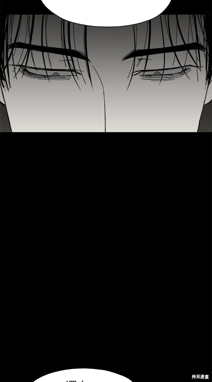 第49话 第45页