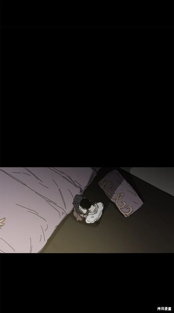 第49话 第56页