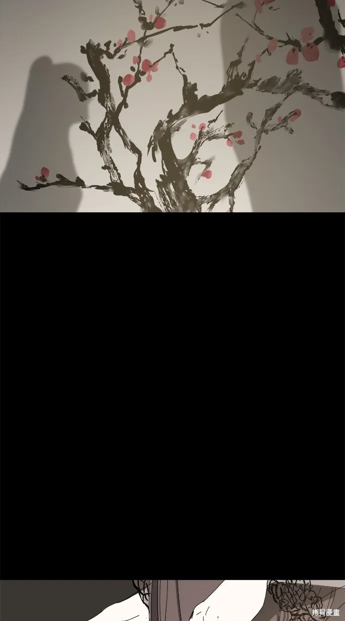 第49话 第67页