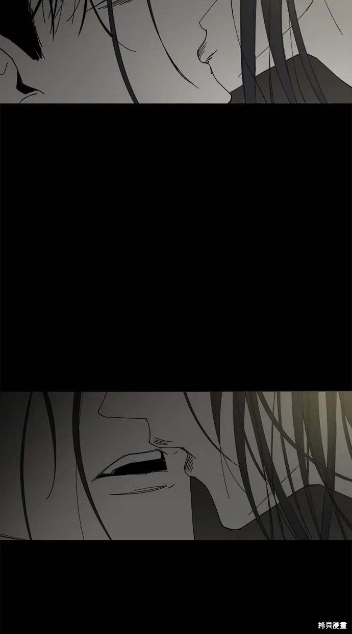 第49话 第72页