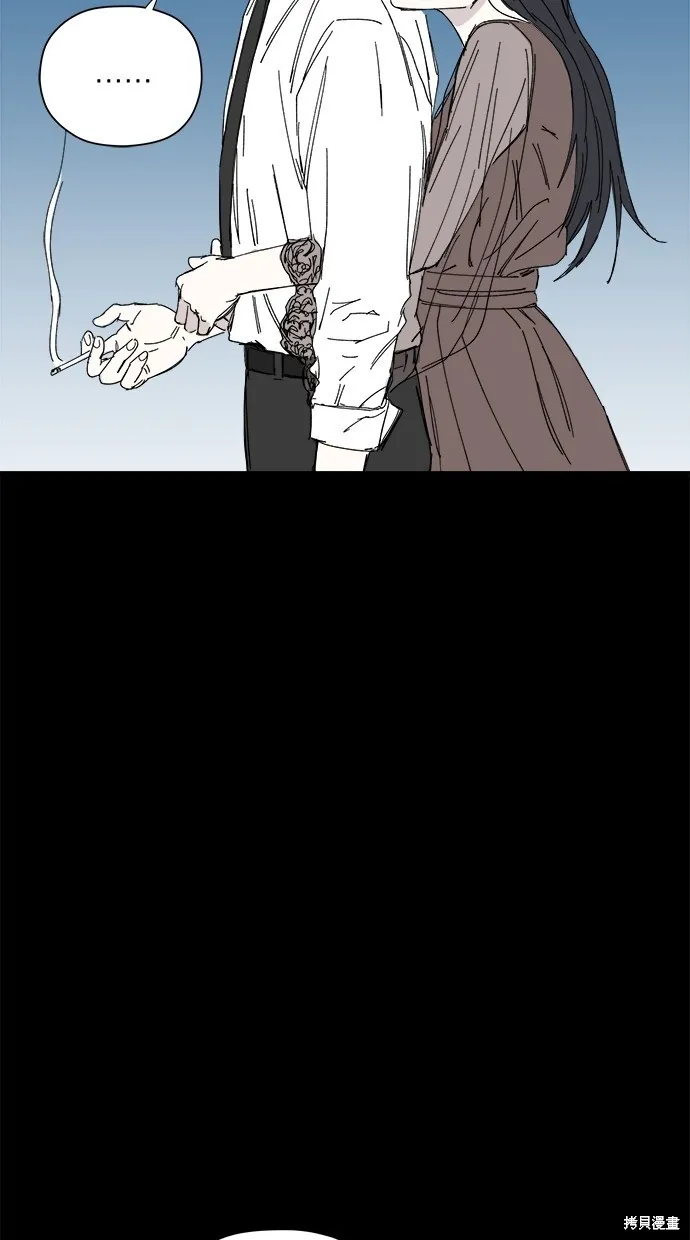 第49话 第90页