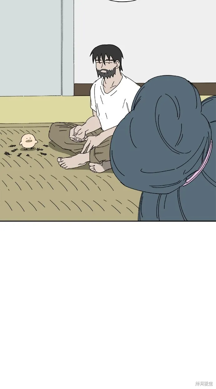 第50话 第6页