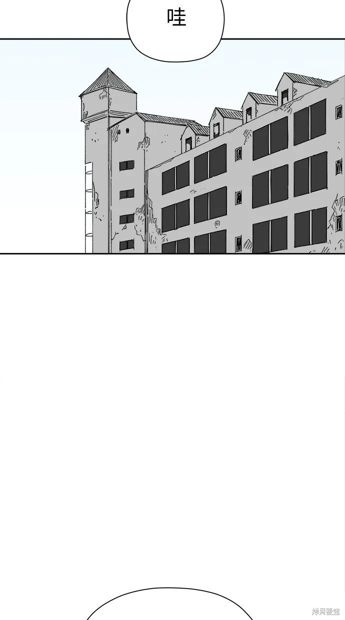 第50话 第10页