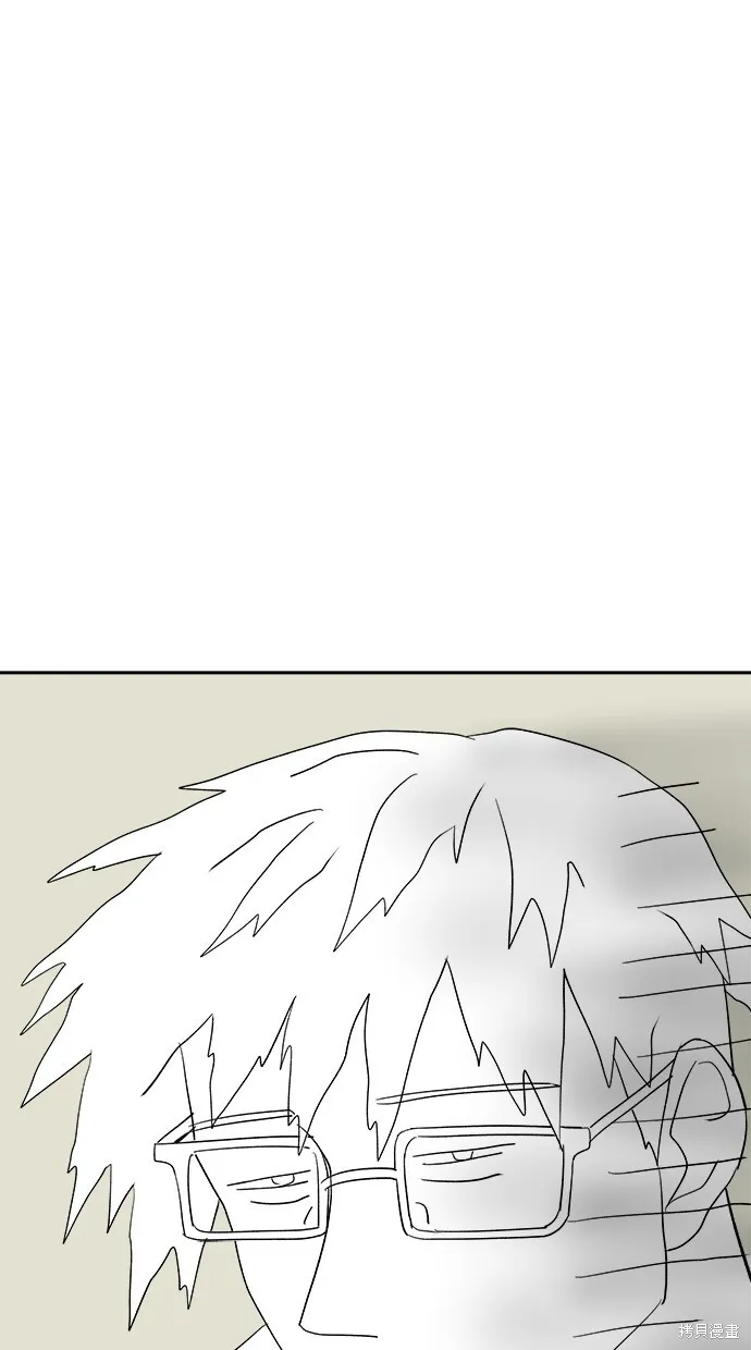 第50话 第20页