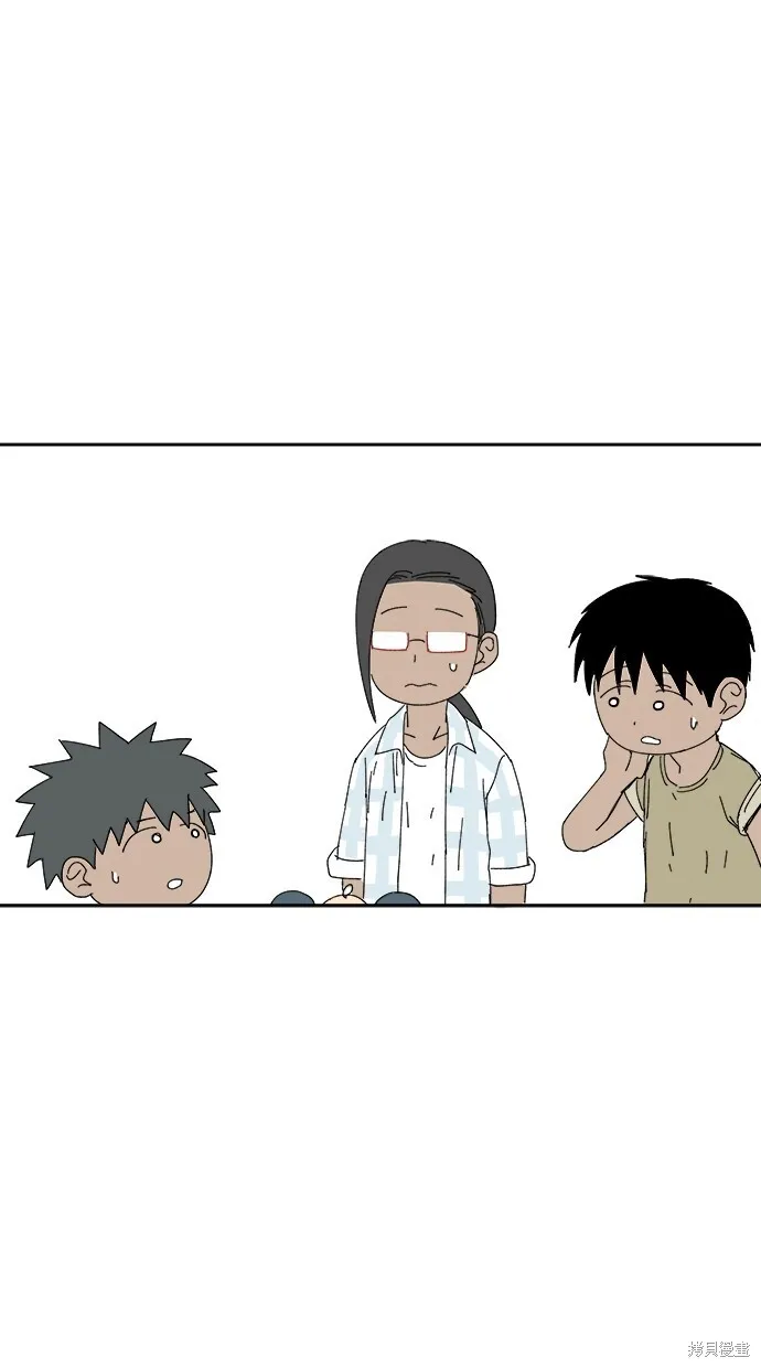 第50话 第29页
