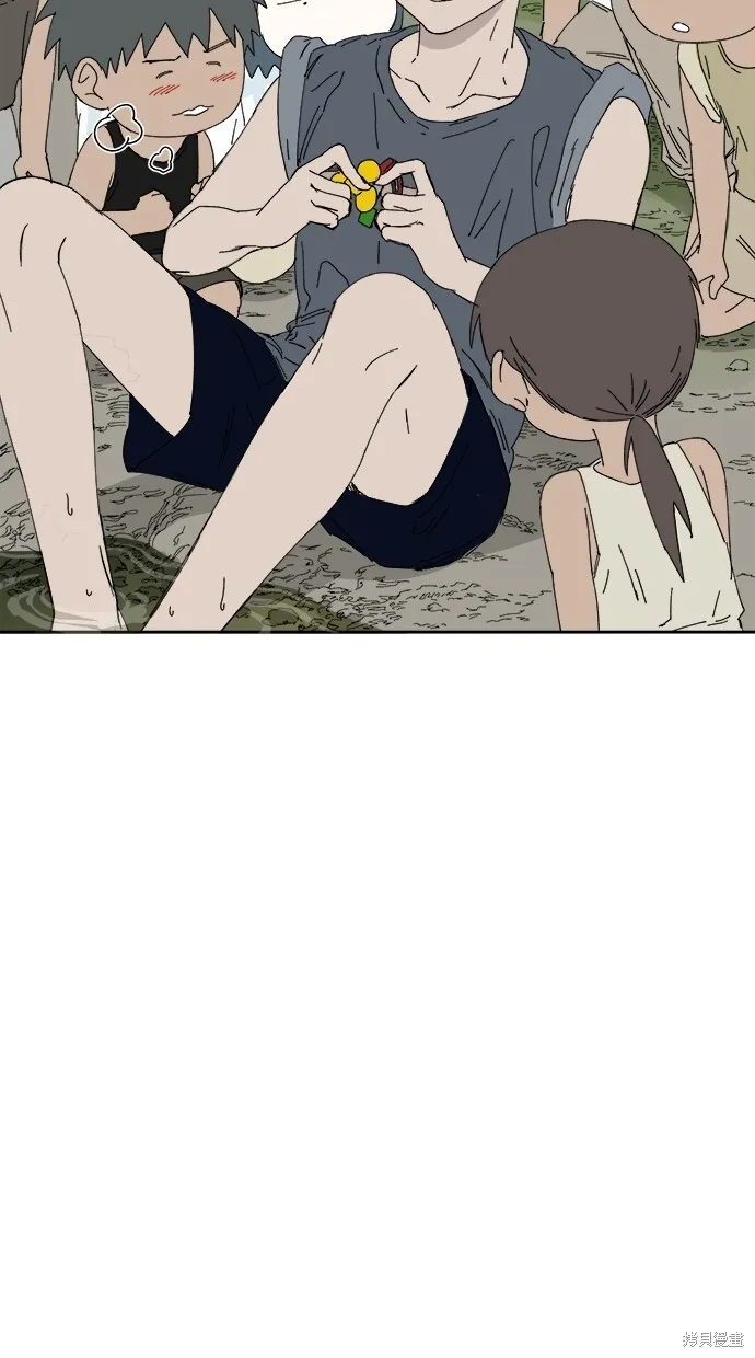 第50话 第33页