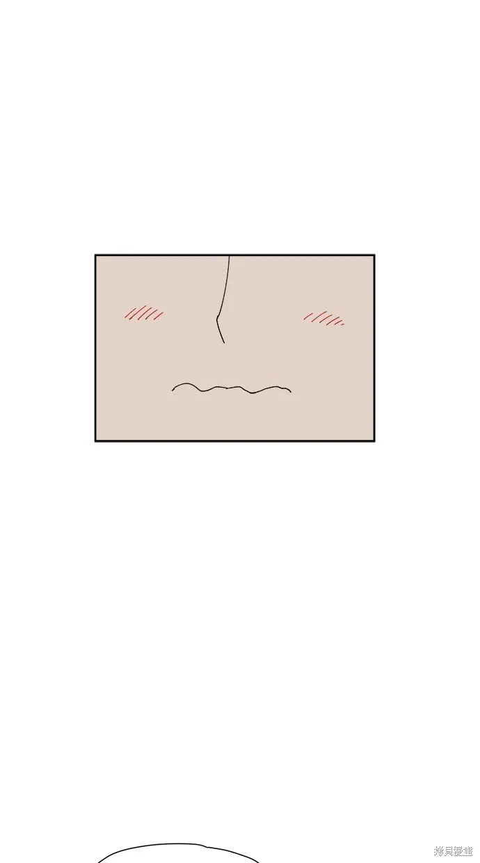 第50话 第43页
