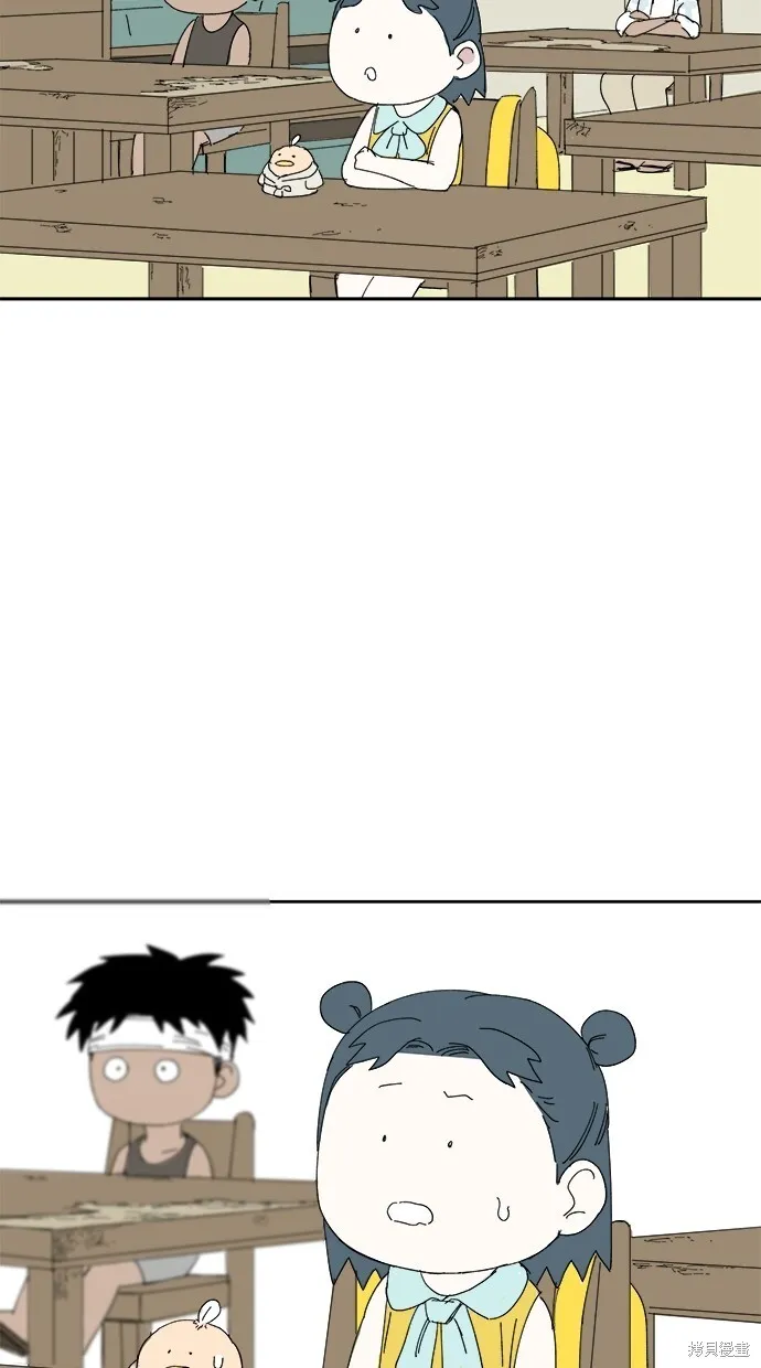 第50话 第67页