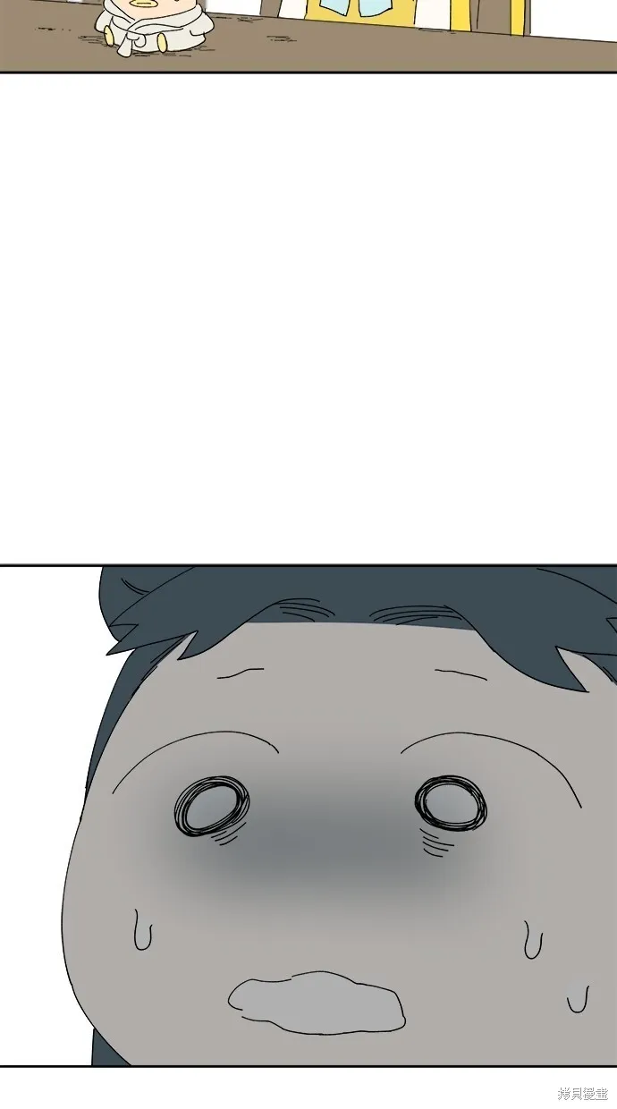 第50话 第68页