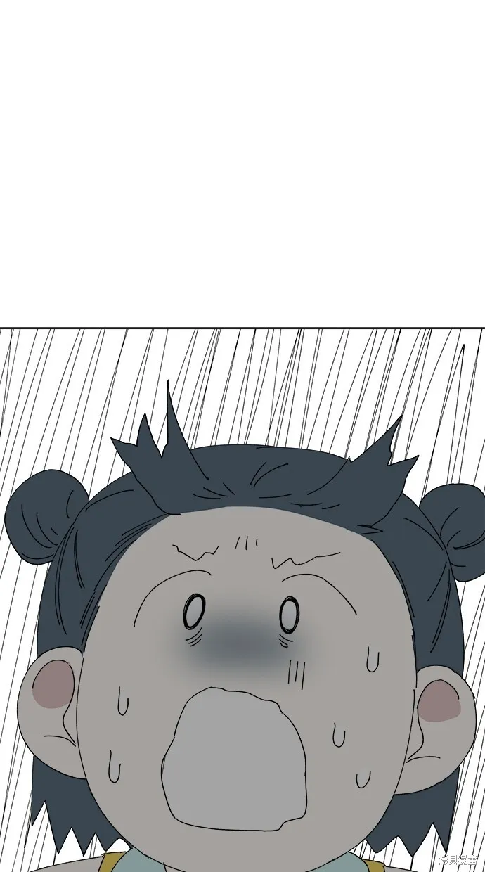 第50话 第69页