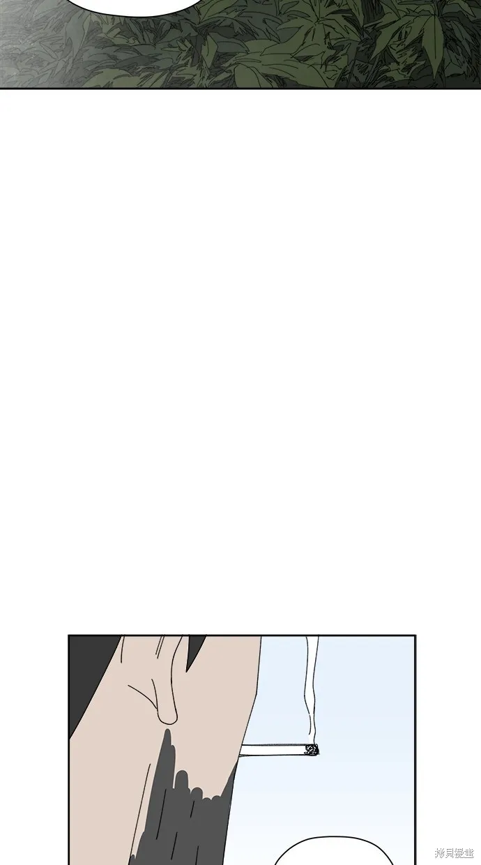 第51话 第9页