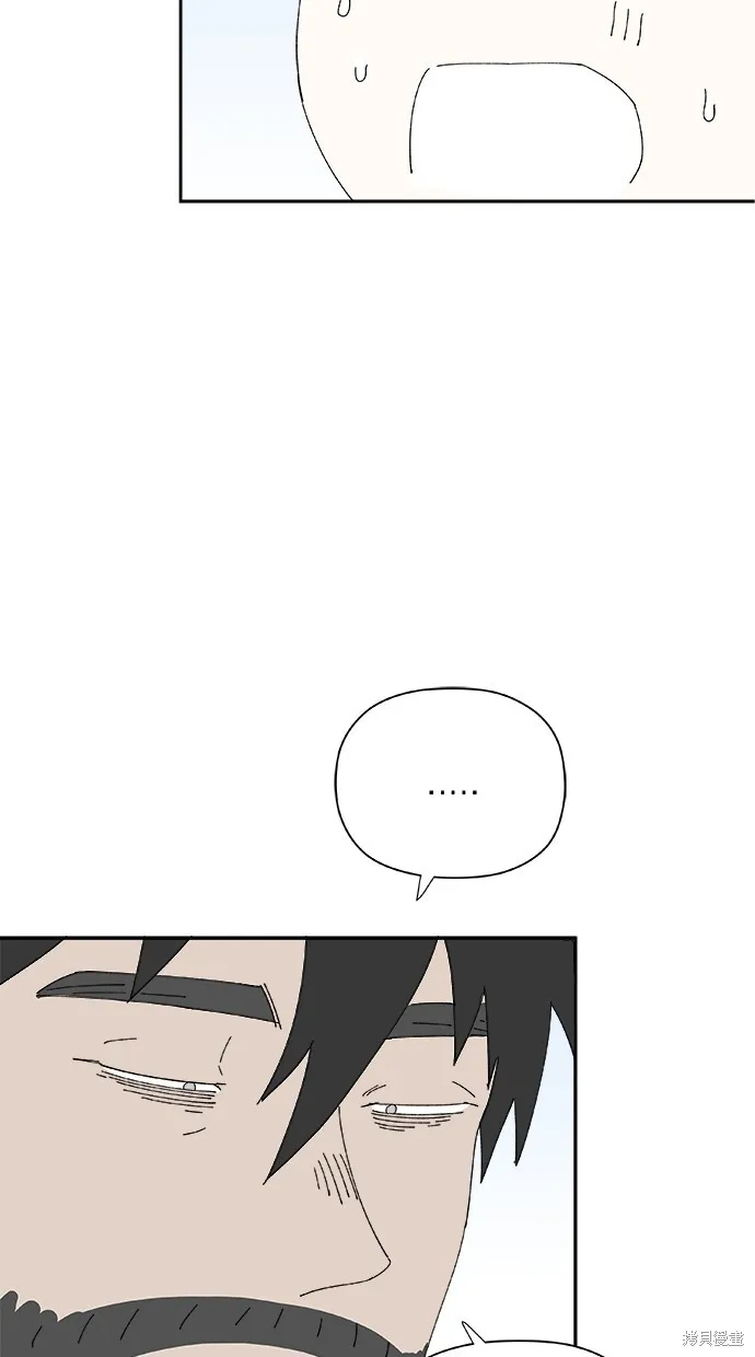 第51话 第32页