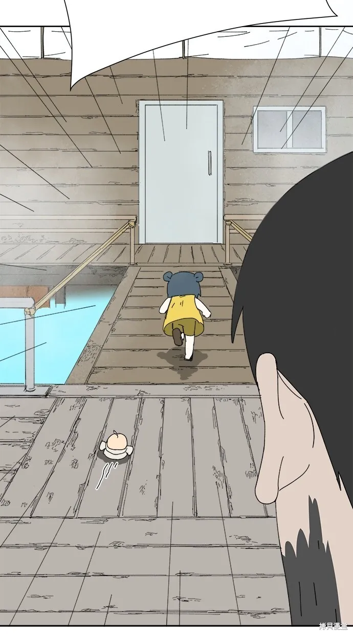 第51话 第48页