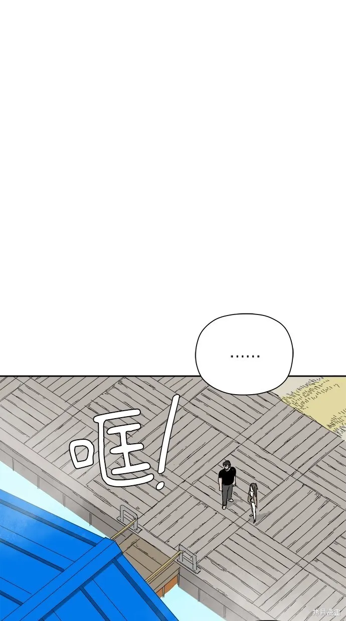第51话 第49页
