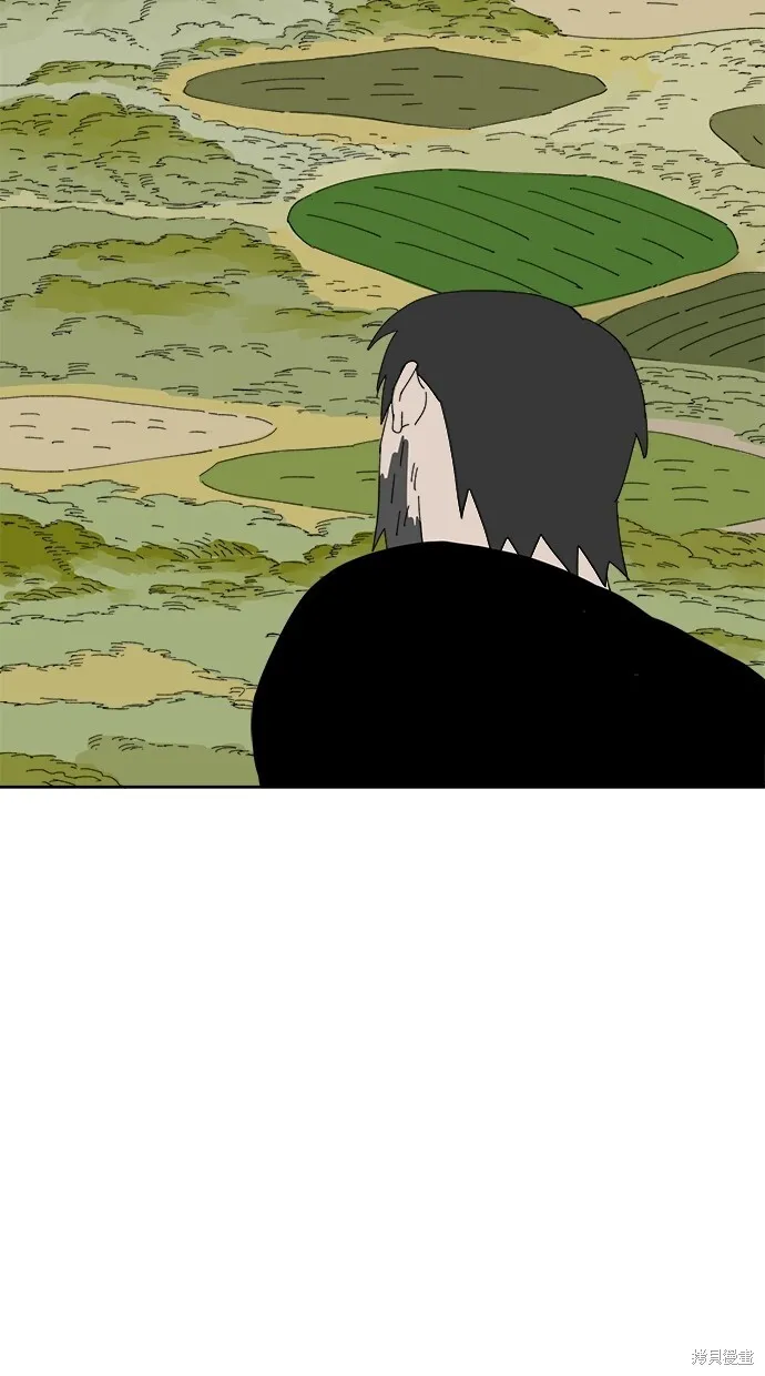 第51话 第57页