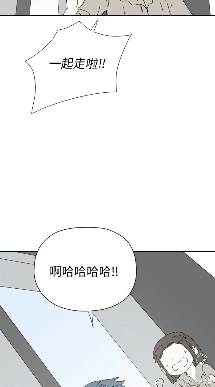 第51话 第82页