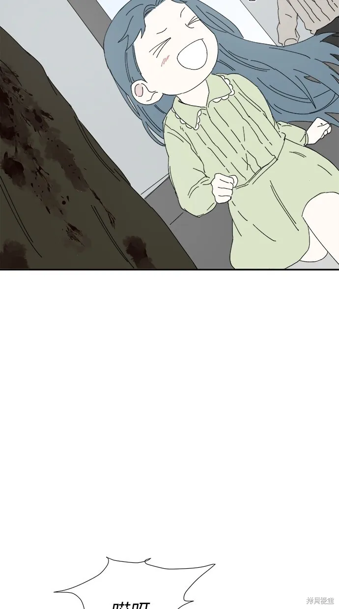 第51话 第83页