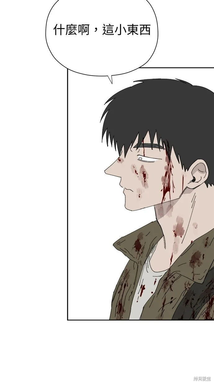 第51话 第86页