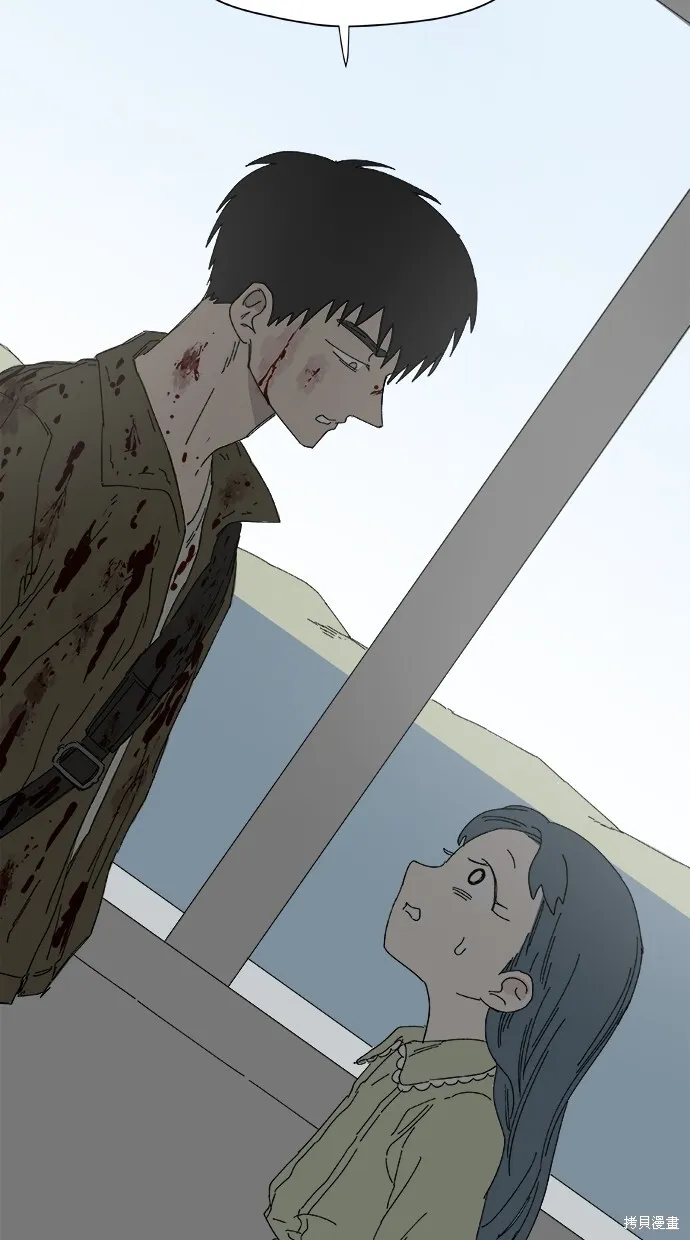 第51话 第88页