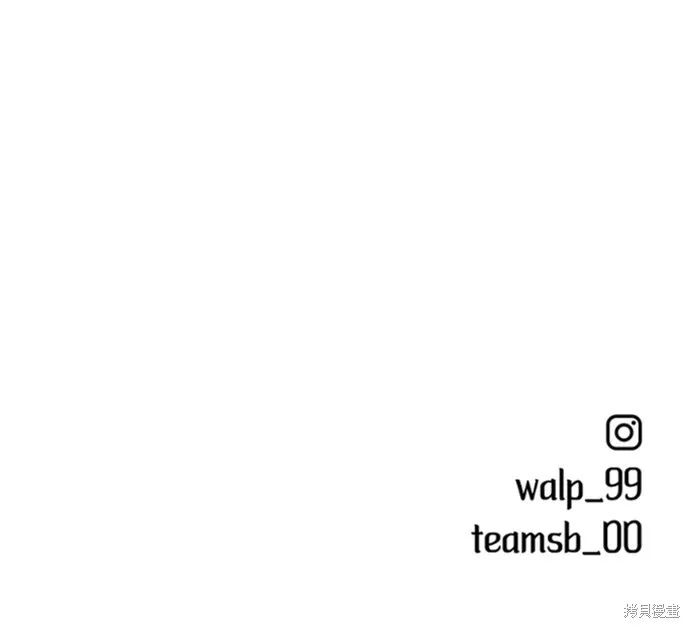 第51话 第91页