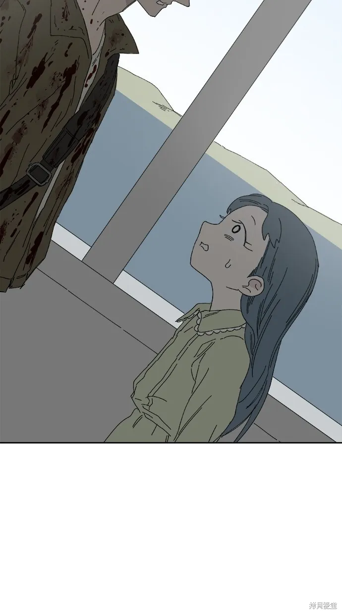第52话 第9页