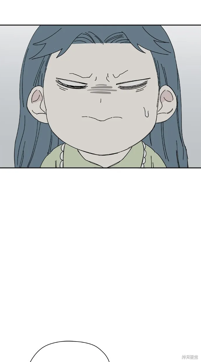 第52话 第12页