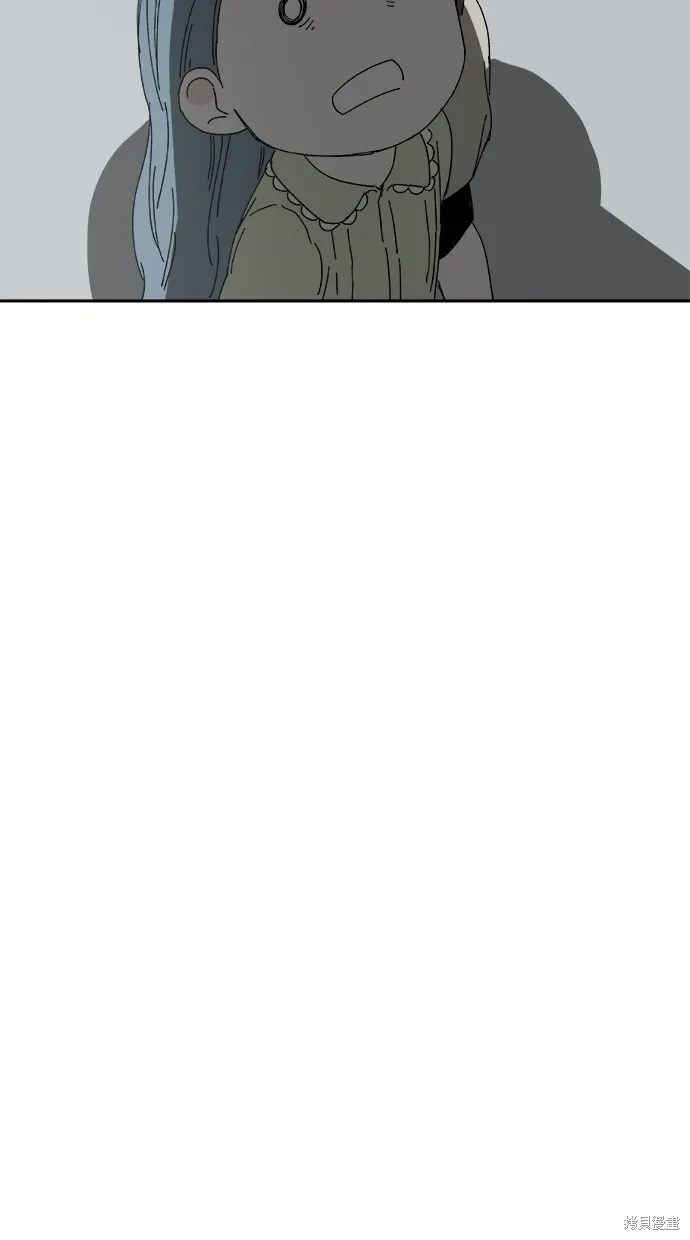 第52话 第21页