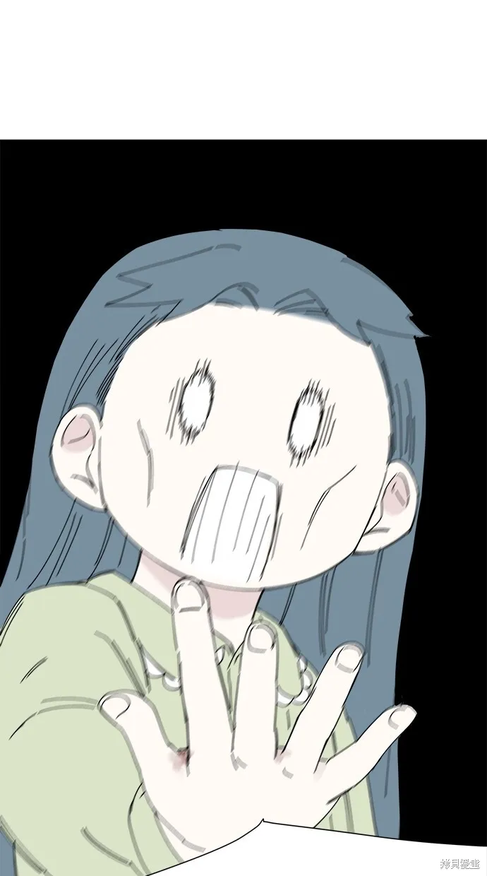 第52话 第23页