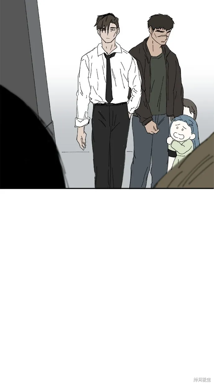 第52话 第35页