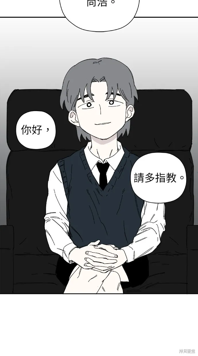 第52话 第40页