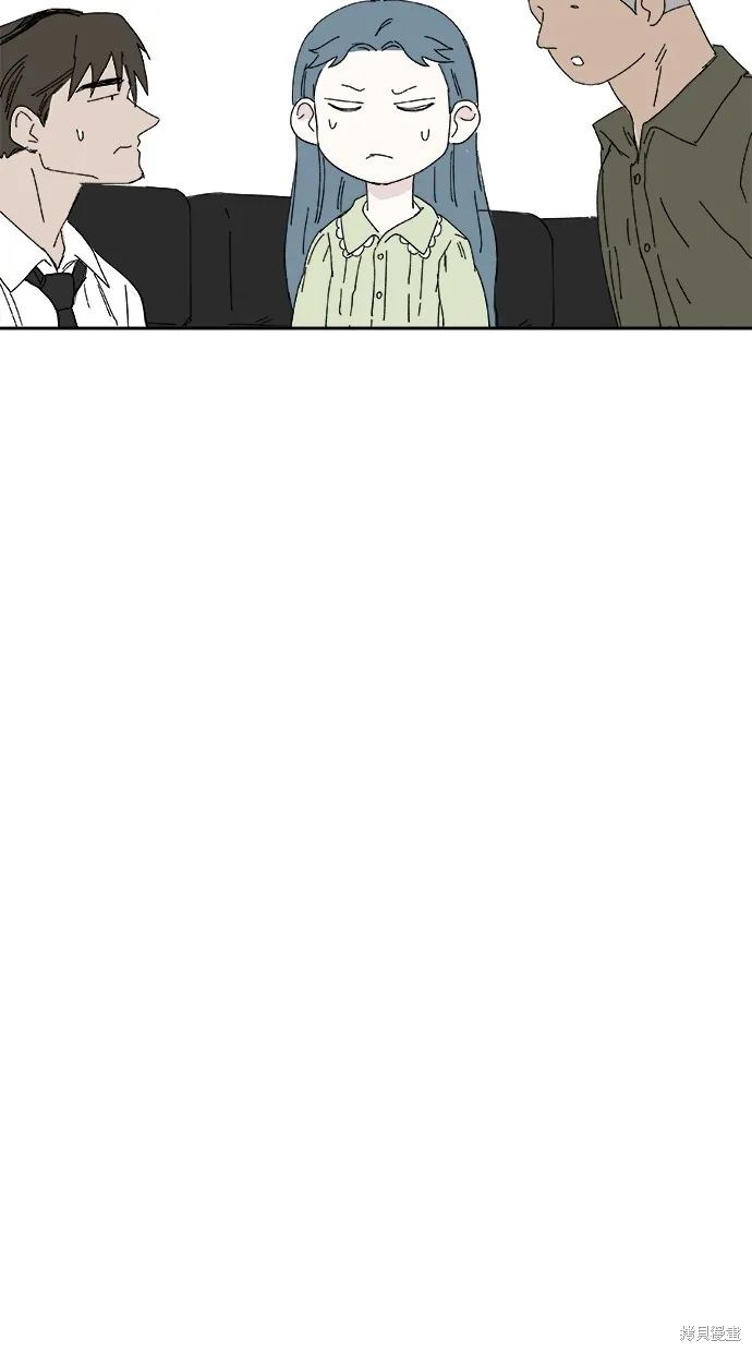 第52话 第52页