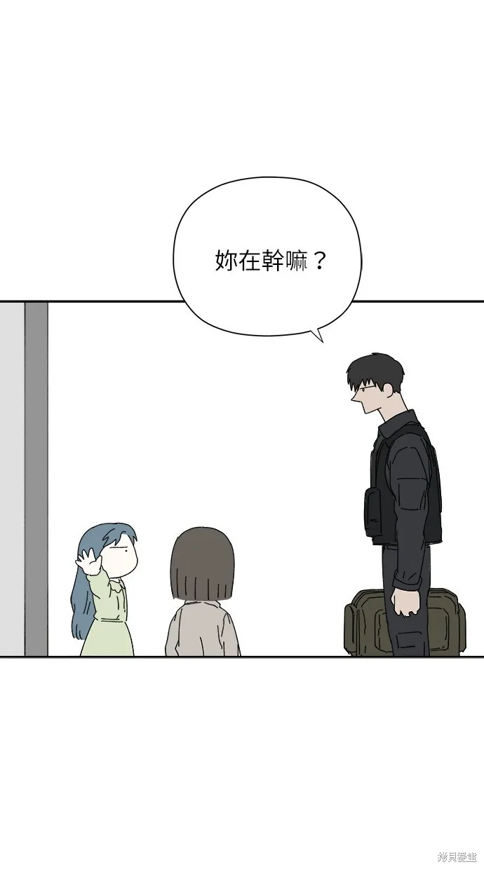 第52话 第60页