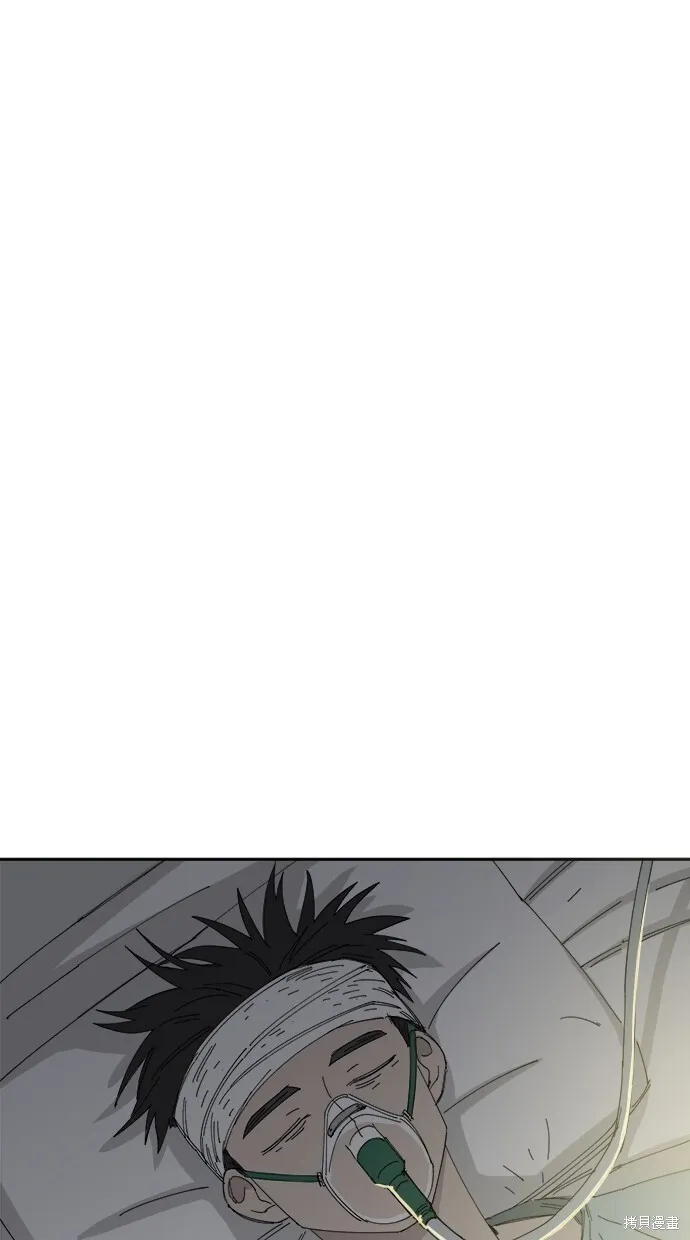 第52话 第99页