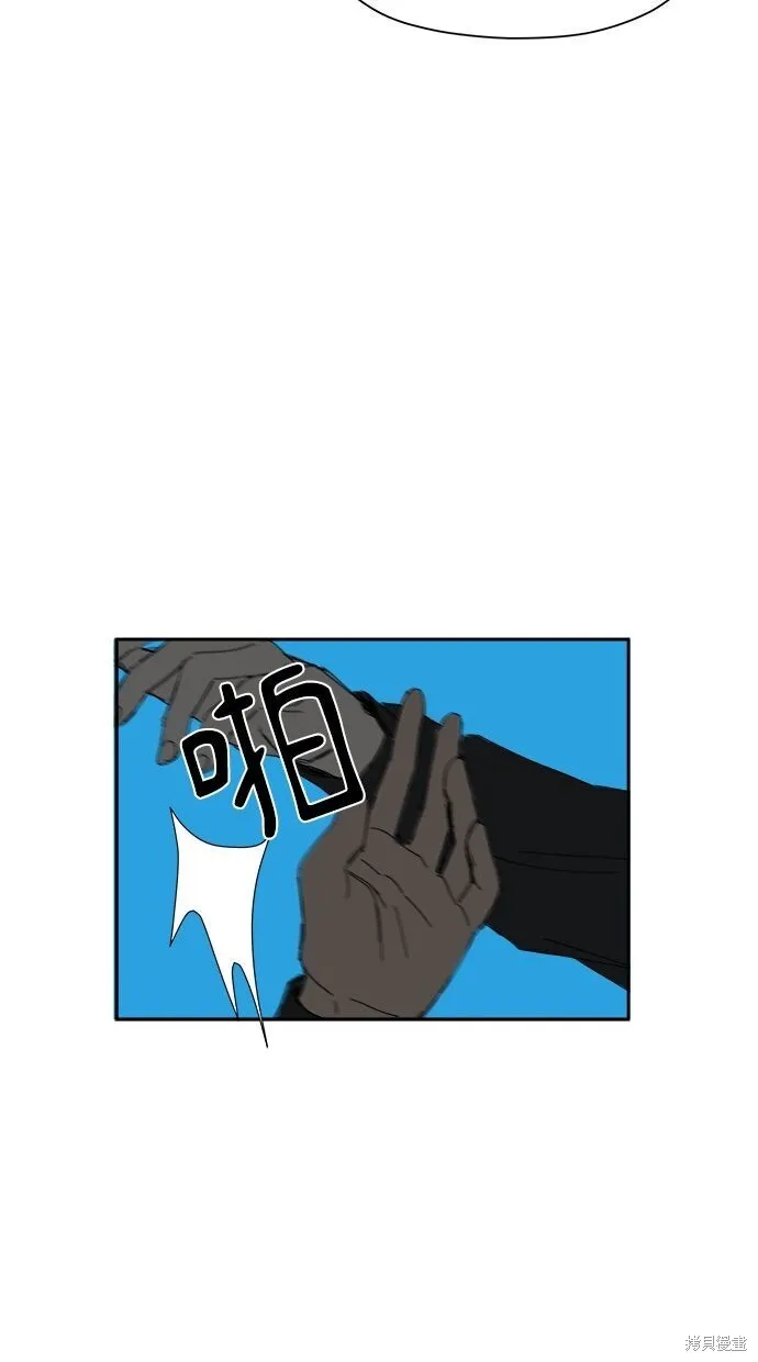 第53话 第24页