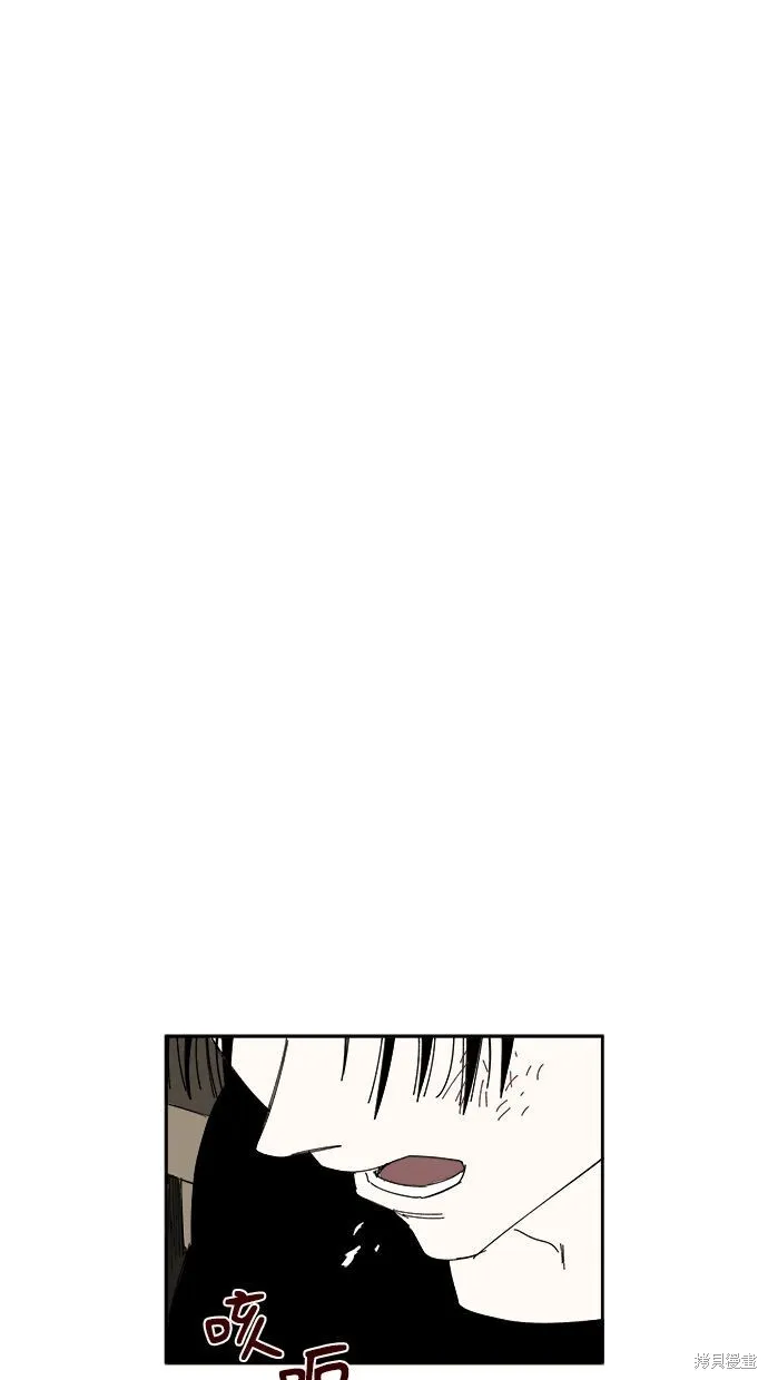第53话 第42页