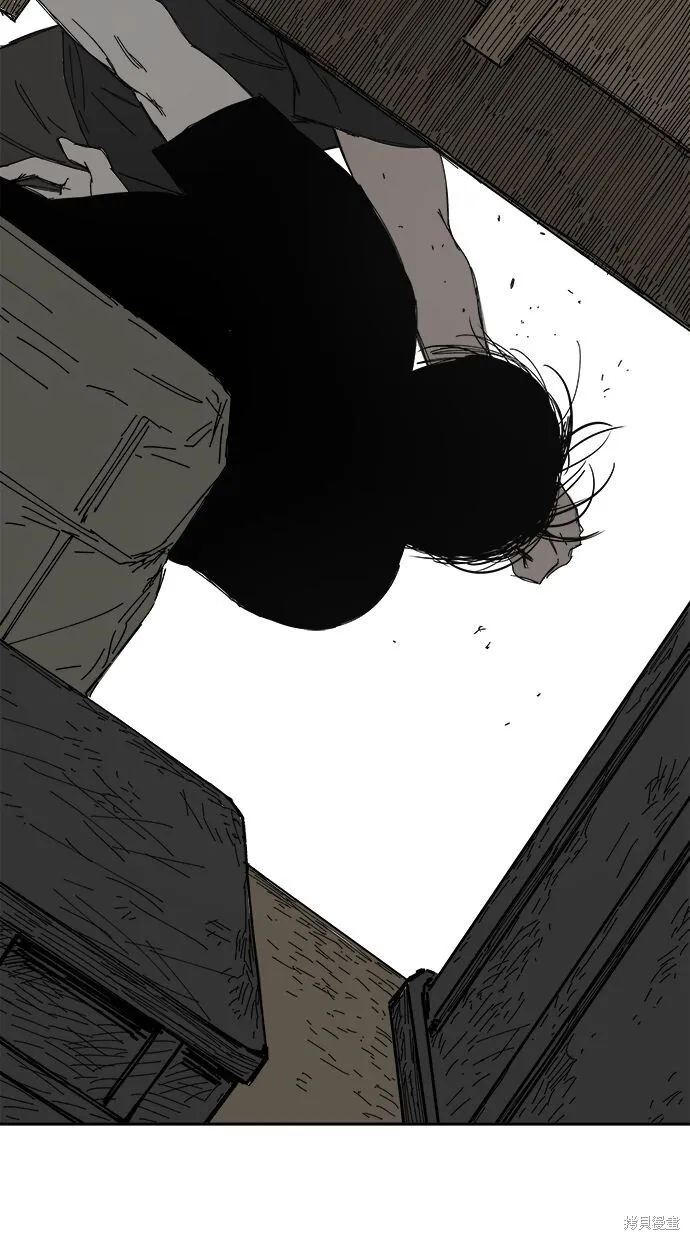 第53话 第53页