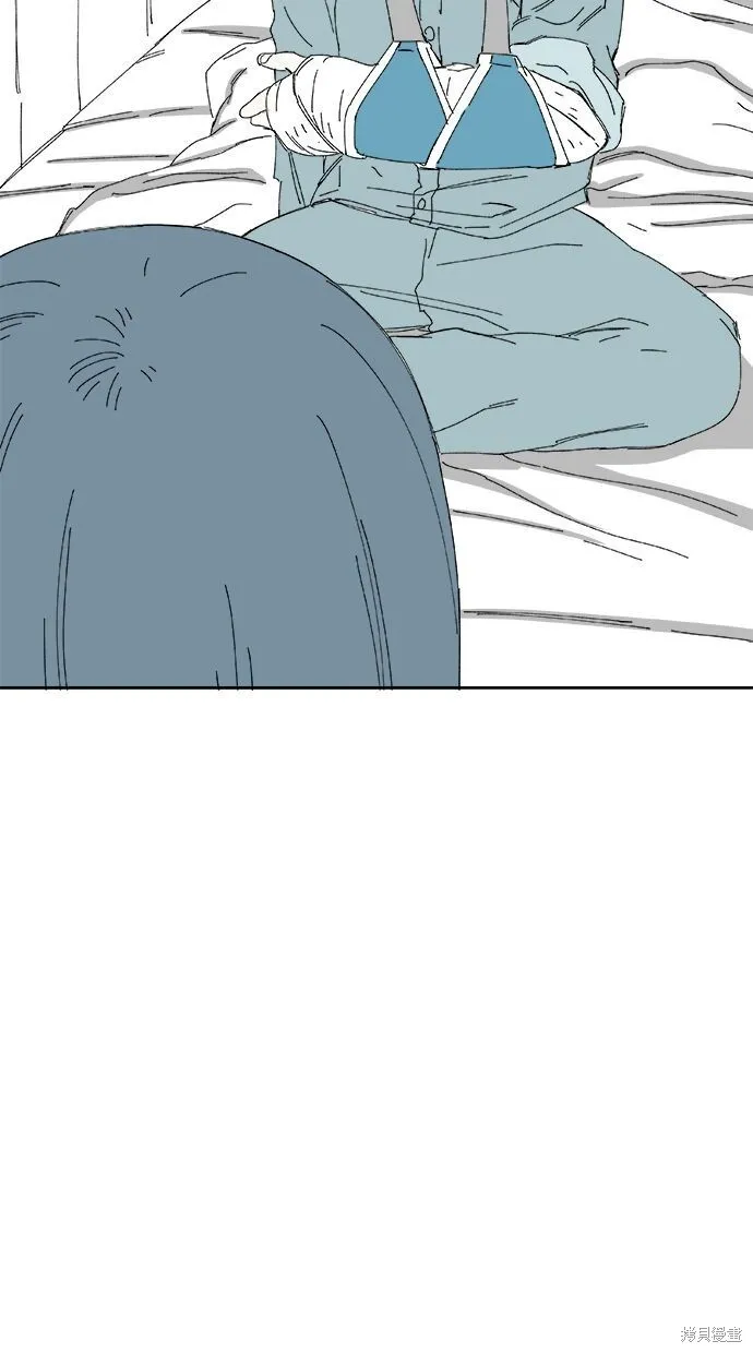 第53话 第88页