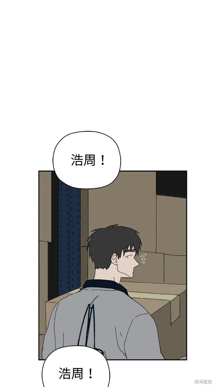 第54话 第37页