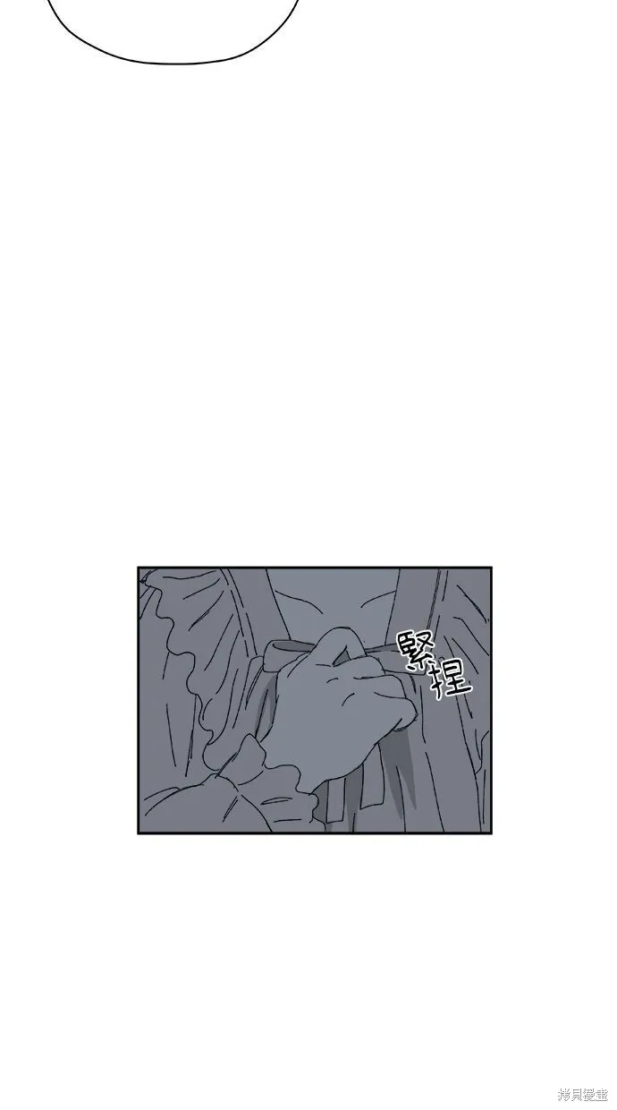 第54话 第57页