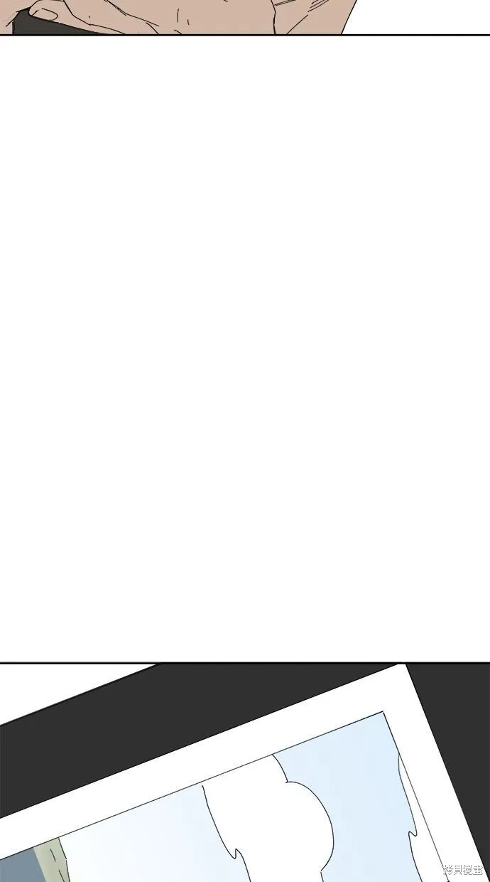 第54话 第75页