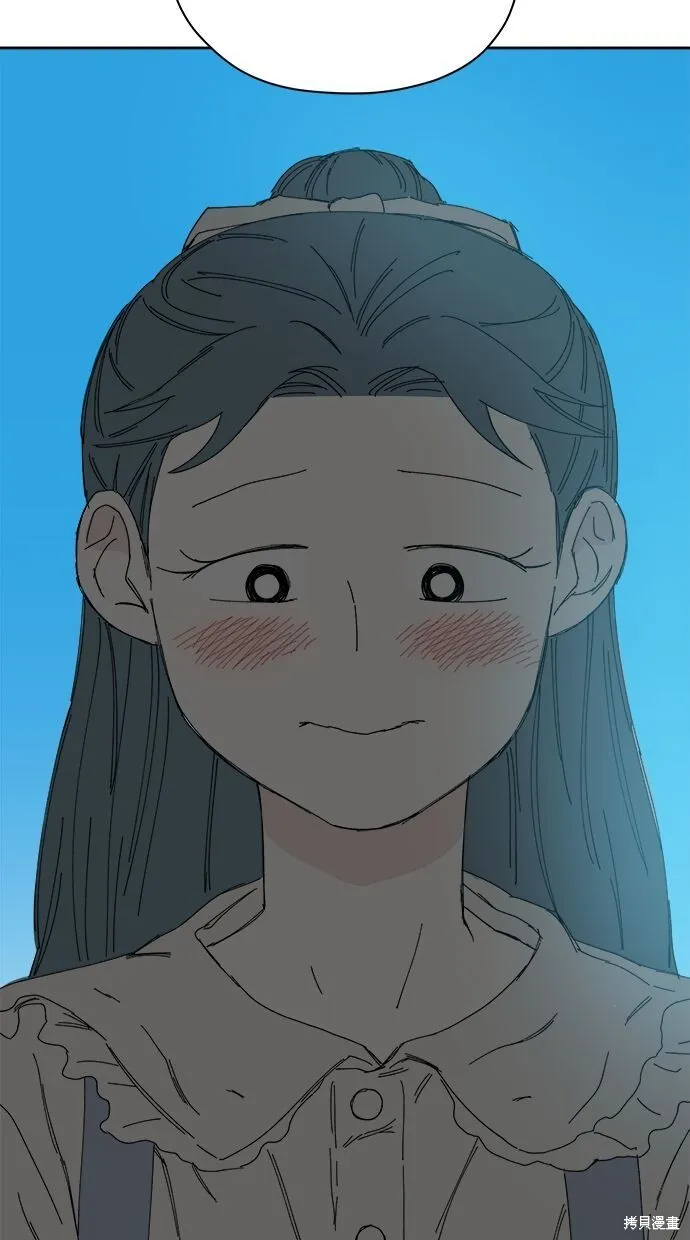 第54话 第80页